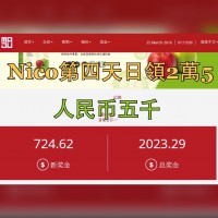 /album/maju%e5%89%aa%e5%bd%b1/a2016-03-25-013410-jpg/